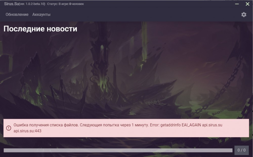 Безымянный.jpg (95.02 КБ) 29528 просмотров Безымянный.jpg