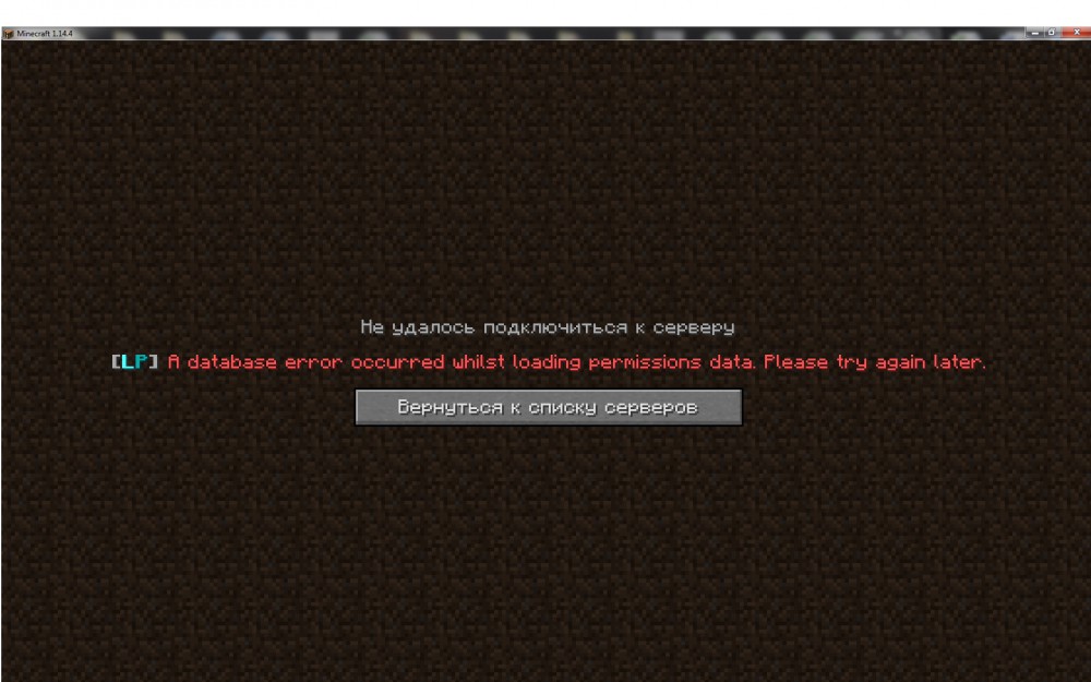 MC1.jpg (423.34 КБ) 24729 просмотров MC1.jpg